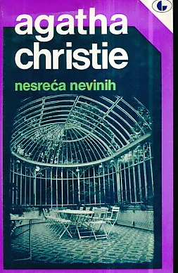 Nesreća nevinih