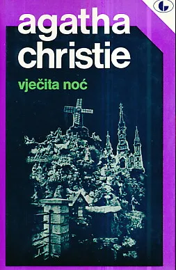 Vječita noć