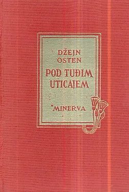 Pod tuđim uticajem