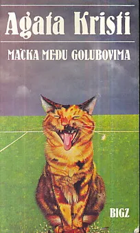 Mačka među golubovima