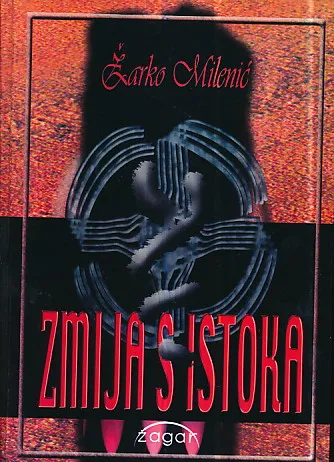 Zmija s istoka