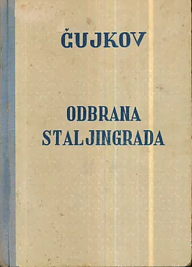 Odbrana Staljingrada
