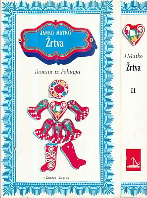 Žrtva 1-2