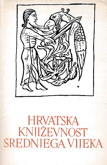 Pet stoljeća hrvatske književnosti 1-180 (komplet)
