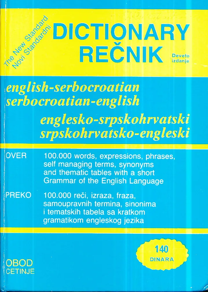 Rečnik englesko-srpskohrvatski i srpskohrvatsko-engleski