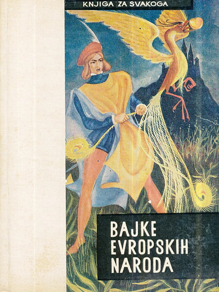 Bajke evropskih naroda