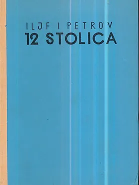 12 stolica