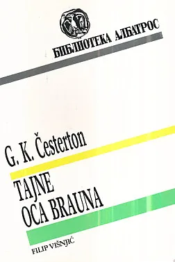 Tajne oca Brauna