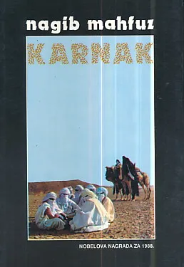 Karnak