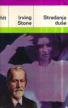 Stradanja duše, sv. 1-2