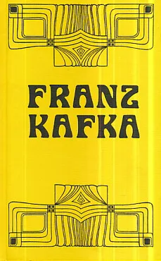 Odabrana djela Franza Kafke 1-8