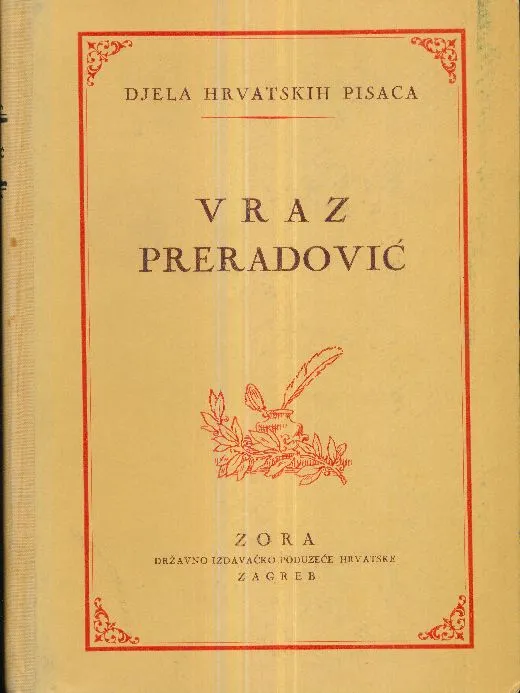 Djela