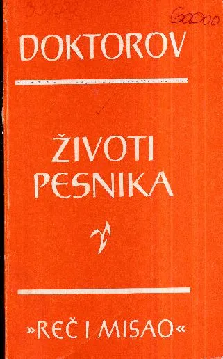 Životi pesnika