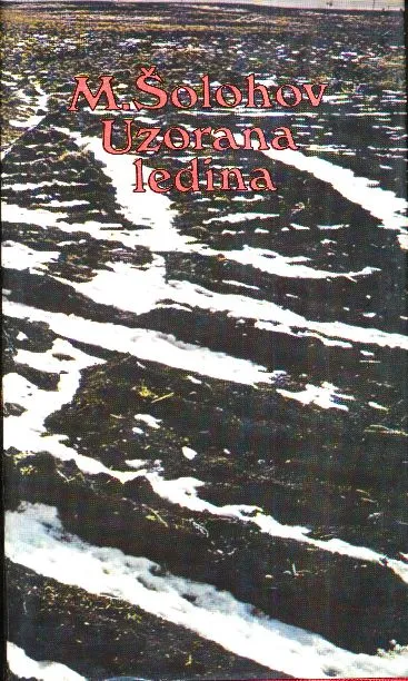 Uzorana ledina