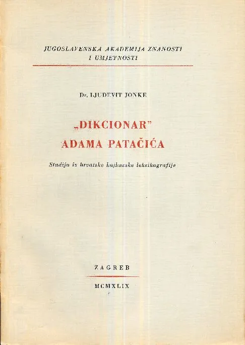 Dikcionar Adama Patačića