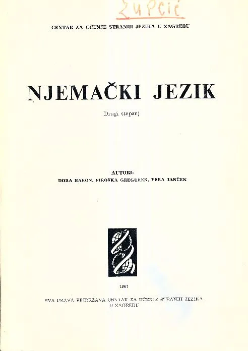 Njemački jezik - Drugi stupanj