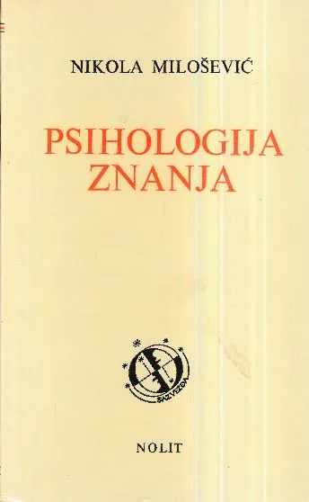 Psihologija znanja