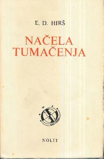 Načela tumačenja