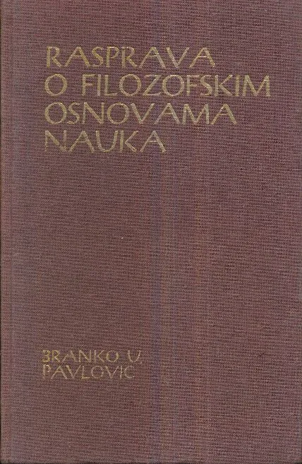 Rasprava o filozofskim osnovama nauka