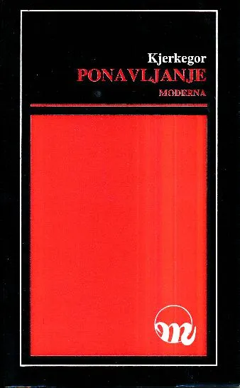 Ponavljanje