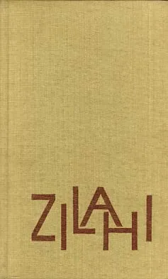 Izabrana djela, sv. 1 - 10