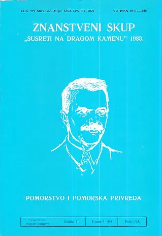 Zbornik radova "Susreti na dragom kamenu" 1985.: Matija Vlačić Ilirik i njegovo doba
