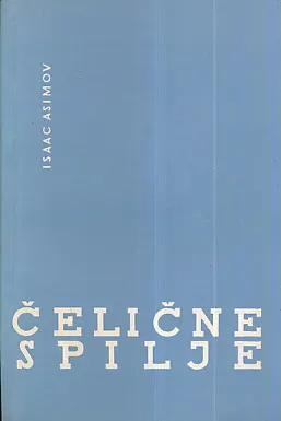 Čelične spilje