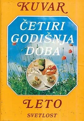Kuvar četiri godišnja doba - Leto