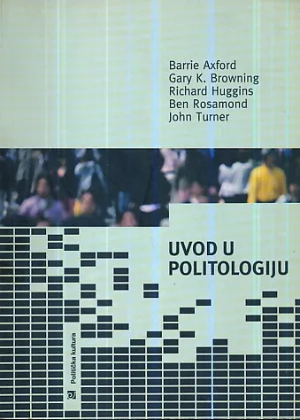 Uvod u politologiju