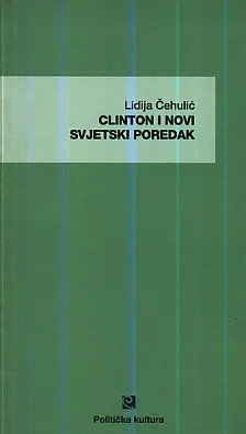 Clinton i novi svjetski poredak
