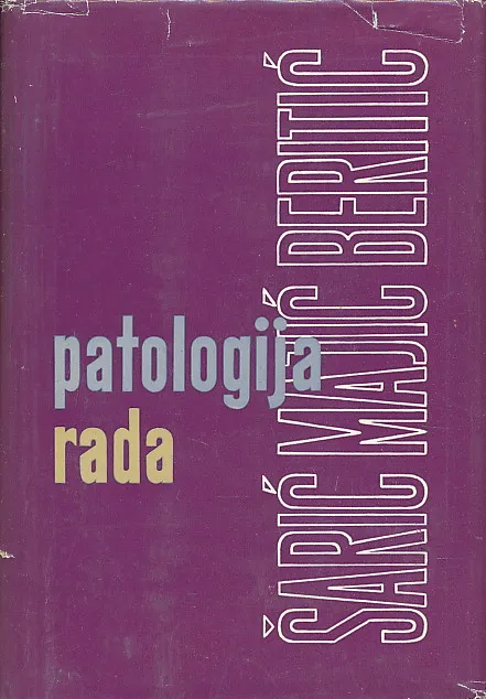 Patologija rada