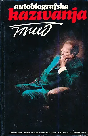 Autobiografska kazivanja 1-2