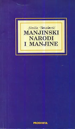 Manjinski narodi i manjine