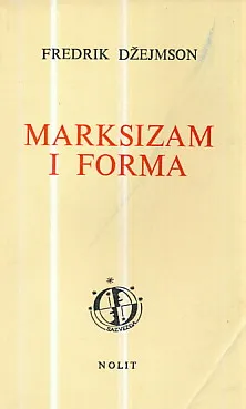 Marksizam i forma