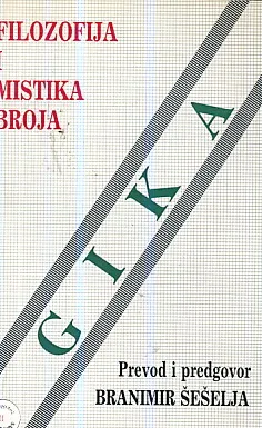Filozofija i mistika broja