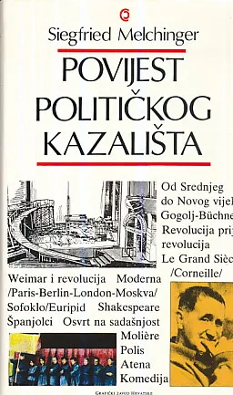 Povijest političkog kazališta