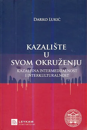 Kazalište u svom okruženju