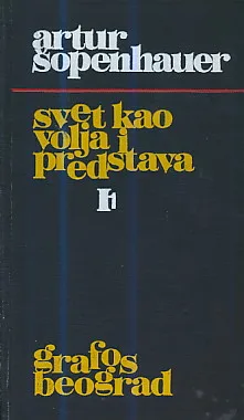 Svet kao volja i predstava, sv. 1