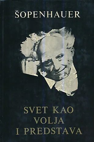 Svet kao volja i predstava, sv. II
