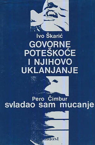 Govorne poteškoće i njihovo uklanjanje
