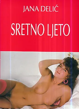 Sretno ljeto (Prvi hrvatski erotski roman)