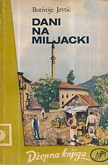 Dani na Miljacki