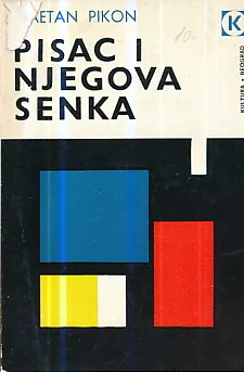 Pisac i njegova senka