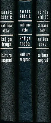 Sabrana dela 1 - 3