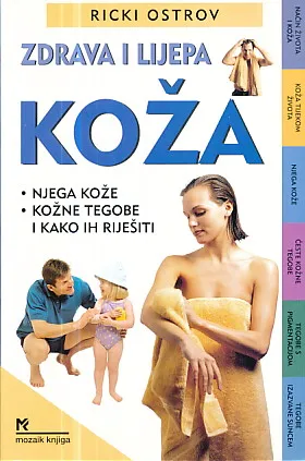 Zdrava i lijepa koža