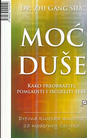 Moć duše
