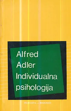 Individualna psihologija