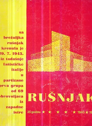 Rušnjak 1943 - 1978