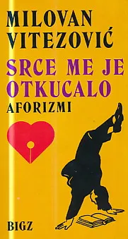 Srce me je otkucalo