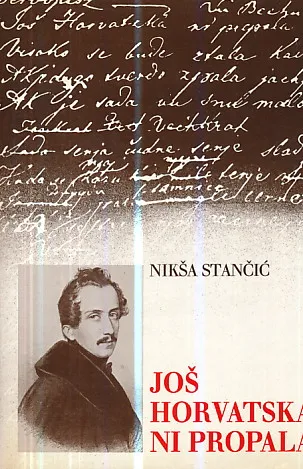 Gajeva "Još Horvatska ni propala" iz 1832-33.